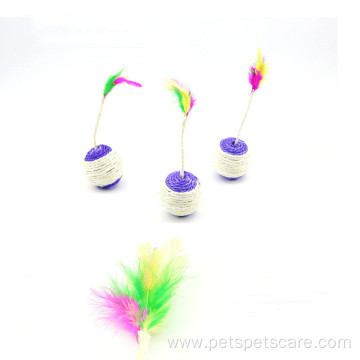 Colorful feather claw toy ball cat toy